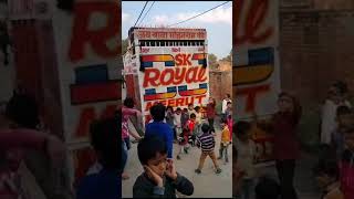 ||DJ SK ROYAL MEERUT|| chadat program 2023// #viralvideo #dj #youtubvideo #trending #djlights