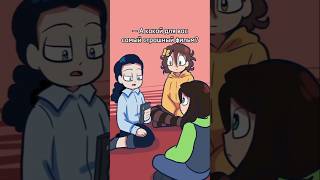 Самый страшный фильм #shorts #shortvideo #animation #фильмы