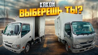 TOYOTA DYNA НА ЛЮБОЙ ВКУС / ПОЧЕМУ ЕГО ТАК ЛЮБЯТ ?!