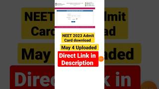 How to download neet admit card 2023NEET 2023 ADMIT Card Released  | #neetadmitcard2024 #directlink