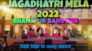 JAGADHATRI MELA BHANJPUR BARIPADA SANTALI STAGE DANCE PROGRAM SONG HAPI HAPI TE 2022-23