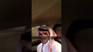 الشاعر #محمد_بن_ذاير  وقصيدة بسجين القصيم تريحيب الرشيدي