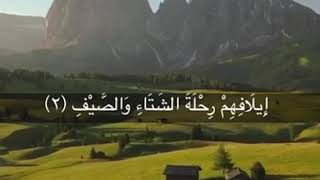 حلات واتس دينية(3)