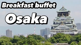 Highly recommended breakfast buffet available to non-guests too! KKR Hotel Osaka, Japan