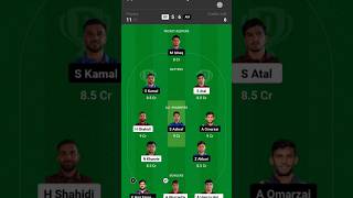 BD vs AM match dream11 team production। BD vs AM match dream 11 team।#shorts #ytshorts #dream11