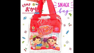 Snack Bag Red - Little Craft Place Grab Bag