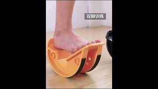 foot stretcher pedal