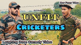 Unfit Cricketers | Mannu Kaushik | #youtubeshorts #shorts #shortvideo #funny #comedy #comedyshorts