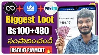 Earn 100+480 | Bitcoin earning apps in telugu| earn money online Telugu