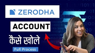 How to Open zerodha demat account | Zerodha | Demet Account Opening 22-2023