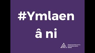 Ymlaen a ni 2015