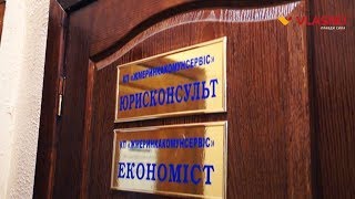 На Вінниччині працює інноваційне комунальне підприємство