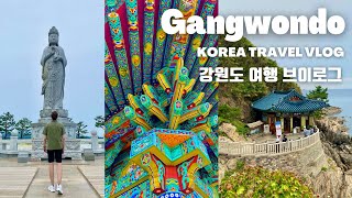 Korea Travel Vlog: Gangwon-do Province / 여행 브이로그 / Pietų Korėja / Kelionės / #kgsp #gks#studyinkorea