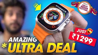 Apple Watch Ultra Clone 2024 ⚡️ Hammer Ultra Classic Smartwatch Review!