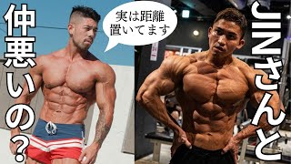 【カネキン】なぜJINと距離を置いているのか？そのシンプルな理由がヤバすぎた…。【切り抜き カネキン】