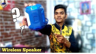 BEST WIRELESS BLUETOOTH Speaker Under 300₹ || New Under 300rs Speaker For Dancer || Ujjian Wala