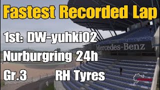 Gran Turismo 7 |  Nurburgring 24h | Gr.3 | Fastest Lap