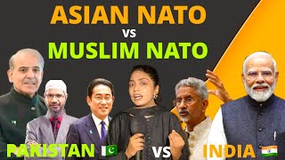 Jaishankar Shocks Japan | India Does Not Want To Be Part of ASIAN NATO | Muslim Nato vs Asian Nato