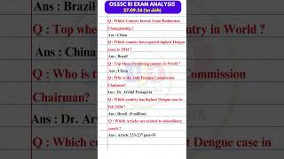 OSSSC RI Exam Memory 😇😇Based Q & A 27.09.24/ #shorts #ytshorts #osssc_ri_amin #dailyjobsodia