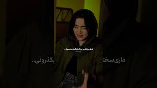 چرا واقعا؟😕🖤 #rap #ریمیکس #hiphopremix #شعر #musicremix #rap_remix #عاشقانه #rapremix #rapfars