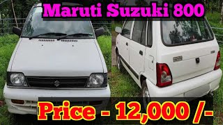 Low price Second hand Maruti Suzuki 800 car for sale |  RK Vehicles