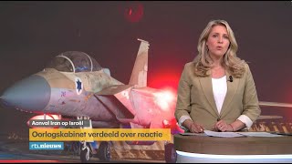 Oorlogskabinet Israel verdeeld over reactie aanval Iran