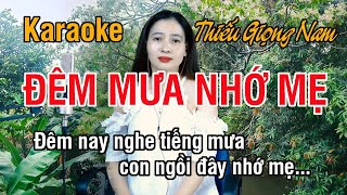 Đêm Mưa Nhớ Mẹ ✔ Karaoke Thiếu Giọng Nam ► Song Ca Với Ngọc Lan ❖ Thiết TV