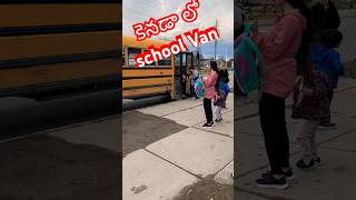 🇨🇦 Canada loo school Van #canada