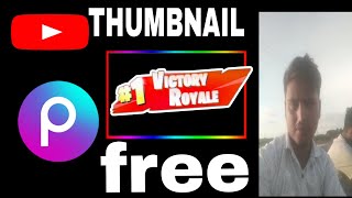 HOW TO YouTube THOMBNALIL