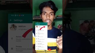 whatsapp 2 numbers in one phone||whatsApp new feature 2023