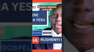 NTUGATERE UBUBYARA NA YESU - RUSHENYI PATRICE