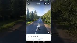 Google maps деревня Кривцово