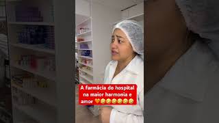 Como funciona a farmácia do hospital 🫣