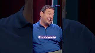 Обижает | Импровизаторы | СТС Love