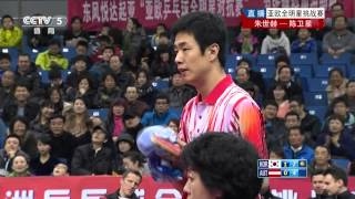 2013 Asia Europe (D2/M5) Joo Se Hyuk Chen Weixin (HD Video | Full Match/Chinese)