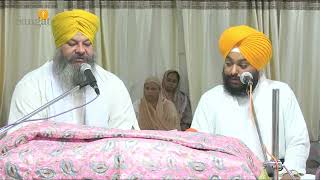 Dhan Guru Tegh Bahadur Sahib Ji | Bhai Lakhi Shah Vanjara Ji - Guru Ji De Dhar Da Saskaar | Katha