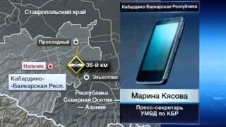 ДТП в Кабардино Балкарии  3 погибших, 10 раненых