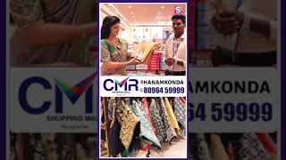 CMR Shopping Mall Hanamkonda | Best Saree Collections Await!