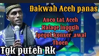 Annco Aceh gara gara maksiat,konser bak thoen Baroe,,kalage nanggroe kafe, Tgk puteh Rk