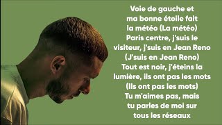 Coelho - AMF (Nouvelle École 2) [LYRICS VIDÉO]