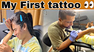 My first tattoo 👀 | experience | DV 429