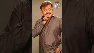 Vijaykanth captain #90s #vijayakanth