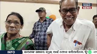 ଗଞ୍ଜାମ- କୁକୁଢାଖଣ୍ଡି ବ୍ଲକ ଅନ୍ତତାଇ ପଞ୍ଚାୟତରେ ଜନତାଙ୍କର ଅଭିଯୋଗ ଶୁଣିଲେ ସ୍ଥାନୀୟ ବିଧାୟକ ସିଦ୍ଧାନ୍ତ ମହାପାତ୍ର