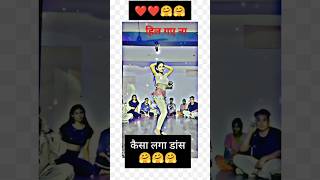 cute girl dance 😍 #motivationvideo #inspirationalquotes #dancevideo