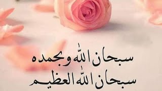 Live asslam o alikum 💐4 April