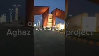 #visit ||aghaz || housing ||#beautiful #project