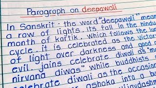 Paragraph on diwali || Write a short Essay on diwali in English || KB Education