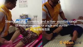 Ageing Senior Elderly Rehabilitation exercise and Cardiovascular at Goldencare 康复运动在优护