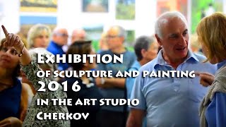 Art Exhibition by CHERKOV 2016