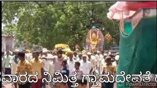 ಬೂದಿಹಾಳ ಗ್ರಾಮದಲ್ಲಿ ಕೊನೆ ವಾರದ ನಿಮಿತ್ತ ದ್ಯಾಮಮ್ಮ ದೇವಿಗೆ ಉಡಿ ತುಂಬುವ ಕಾರ್ಯಕ್ರಮ || #rvrkannadachannel